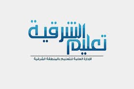 عميل