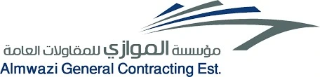 عميل